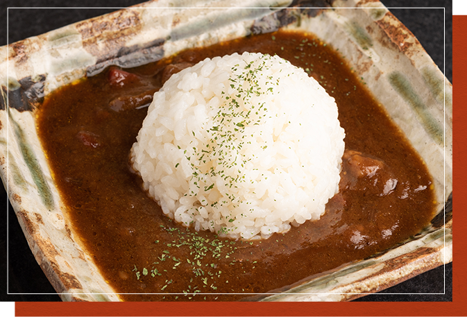 カレー